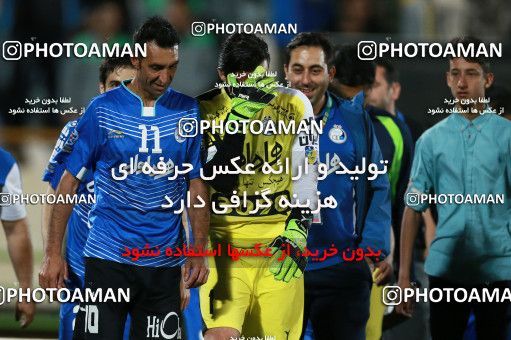 583662, Tehran, [*parameter:4*], لیگ برتر فوتبال ایران، Persian Gulf Cup، Week 23، Second Leg، Esteghlal 0 v 0 Saba on 2017/04/15 at Azadi Stadium