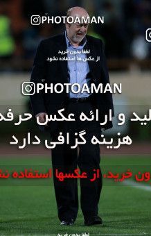 583608, Tehran, [*parameter:4*], لیگ برتر فوتبال ایران، Persian Gulf Cup، Week 23، Second Leg، Esteghlal 0 v 0 Saba on 2017/04/15 at Azadi Stadium