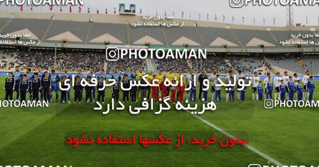 593938, Tehran, [*parameter:4*], لیگ برتر فوتبال ایران، Persian Gulf Cup، Week 23، Second Leg، Esteghlal 0 v 0 Saba on 2017/04/15 at Azadi Stadium
