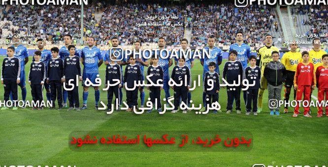 593924, Tehran, [*parameter:4*], لیگ برتر فوتبال ایران، Persian Gulf Cup، Week 23، Second Leg، Esteghlal 0 v 0 Saba on 2017/04/15 at Azadi Stadium
