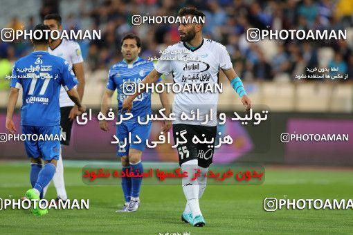 593855, Tehran, [*parameter:4*], لیگ برتر فوتبال ایران، Persian Gulf Cup، Week 23، Second Leg، Esteghlal 0 v 0 Saba on 2017/04/15 at Azadi Stadium