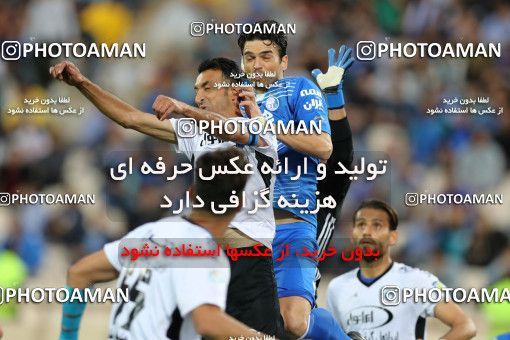 593930, Tehran, [*parameter:4*], لیگ برتر فوتبال ایران، Persian Gulf Cup، Week 23، Second Leg، Esteghlal 0 v 0 Saba on 2017/04/15 at Azadi Stadium