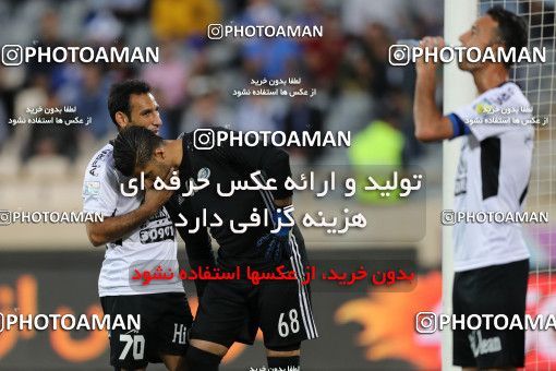 593901, Tehran, [*parameter:4*], لیگ برتر فوتبال ایران، Persian Gulf Cup، Week 23، Second Leg، Esteghlal 0 v 0 Saba on 2017/04/15 at Azadi Stadium