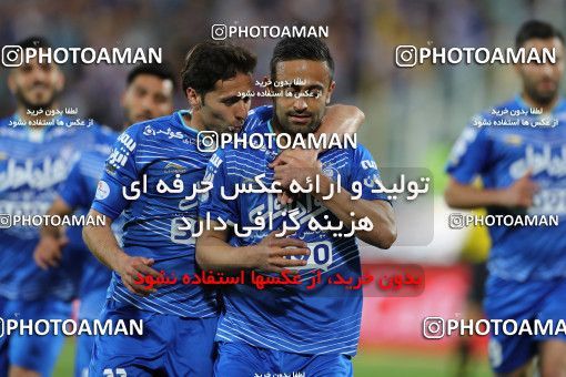 593971, Tehran, [*parameter:4*], لیگ برتر فوتبال ایران، Persian Gulf Cup، Week 23، Second Leg، Esteghlal 0 v 0 Saba on 2017/04/15 at Azadi Stadium