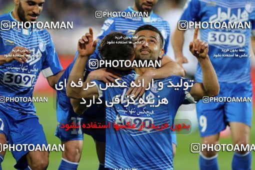 593806, Tehran, [*parameter:4*], لیگ برتر فوتبال ایران، Persian Gulf Cup، Week 23، Second Leg، Esteghlal 0 v 0 Saba on 2017/04/15 at Azadi Stadium