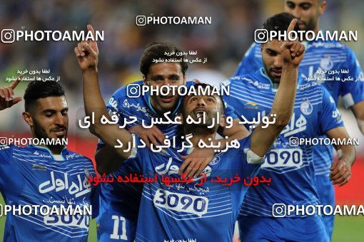 594009, Tehran, [*parameter:4*], لیگ برتر فوتبال ایران، Persian Gulf Cup، Week 23، Second Leg، Esteghlal 0 v 0 Saba on 2017/04/15 at Azadi Stadium