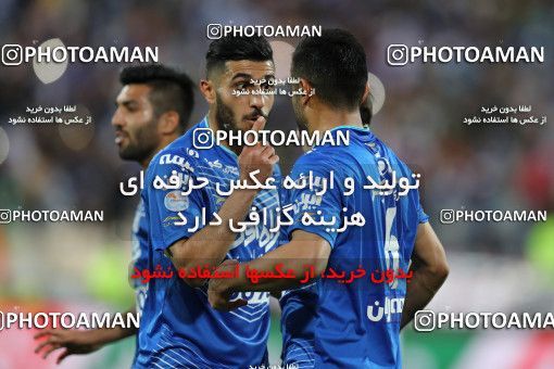 593939, Tehran, [*parameter:4*], لیگ برتر فوتبال ایران، Persian Gulf Cup، Week 23، Second Leg، Esteghlal 0 v 0 Saba on 2017/04/15 at Azadi Stadium