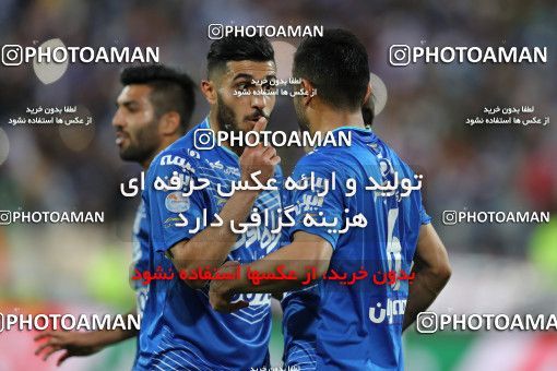 593939, Tehran, [*parameter:4*], Iran Pro League، Persian Gulf Cup، 2016-17 season، Second Leg، Week 23، Esteghlal ۰ v ۰ Saba Battery on 2017/04/15 at Azadi Stadium