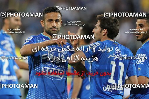 593851, Tehran, [*parameter:4*], لیگ برتر فوتبال ایران، Persian Gulf Cup، Week 23، Second Leg، Esteghlal 0 v 0 Saba on 2017/04/15 at Azadi Stadium