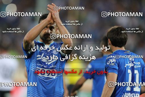 594012, Tehran, [*parameter:4*], لیگ برتر فوتبال ایران، Persian Gulf Cup، Week 23، Second Leg، Esteghlal 0 v 0 Saba on 2017/04/15 at Azadi Stadium