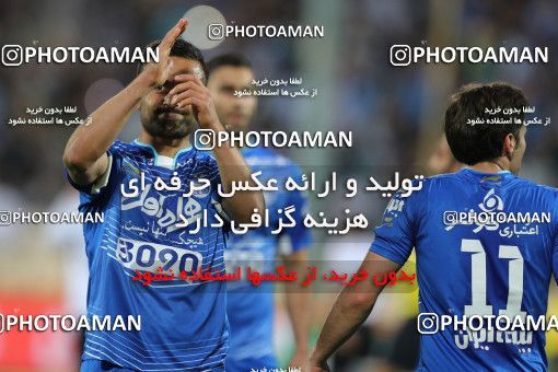 593858, Tehran, [*parameter:4*], لیگ برتر فوتبال ایران، Persian Gulf Cup، Week 23، Second Leg، Esteghlal 0 v 0 Saba on 2017/04/15 at Azadi Stadium