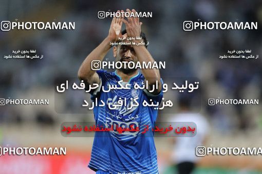 593916, Tehran, [*parameter:4*], لیگ برتر فوتبال ایران، Persian Gulf Cup، Week 23، Second Leg، Esteghlal 0 v 0 Saba on 2017/04/15 at Azadi Stadium