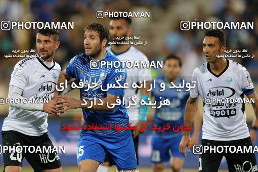 593925, Tehran, [*parameter:4*], لیگ برتر فوتبال ایران، Persian Gulf Cup، Week 23، Second Leg، Esteghlal 0 v 0 Saba on 2017/04/15 at Azadi Stadium