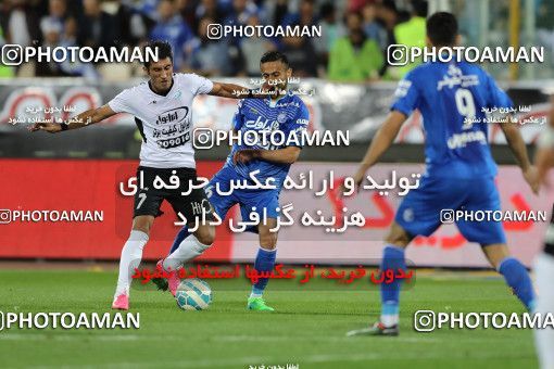 593839, Tehran, [*parameter:4*], لیگ برتر فوتبال ایران، Persian Gulf Cup، Week 23، Second Leg، Esteghlal 0 v 0 Saba on 2017/04/15 at Azadi Stadium