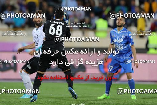593810, Tehran, [*parameter:4*], لیگ برتر فوتبال ایران، Persian Gulf Cup، Week 23، Second Leg، Esteghlal 0 v 0 Saba on 2017/04/15 at Azadi Stadium