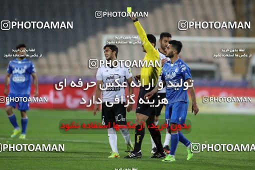 593981, Tehran, [*parameter:4*], لیگ برتر فوتبال ایران، Persian Gulf Cup، Week 23، Second Leg، Esteghlal 0 v 0 Saba on 2017/04/15 at Azadi Stadium
