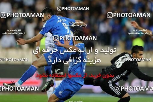 593989, Tehran, [*parameter:4*], لیگ برتر فوتبال ایران، Persian Gulf Cup، Week 23، Second Leg، Esteghlal 0 v 0 Saba on 2017/04/15 at Azadi Stadium