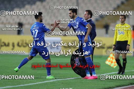 593998, Tehran, [*parameter:4*], لیگ برتر فوتبال ایران، Persian Gulf Cup، Week 23، Second Leg، Esteghlal 0 v 0 Saba on 2017/04/15 at Azadi Stadium