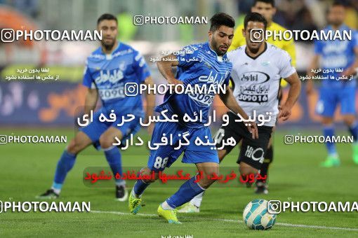 593870, Tehran, [*parameter:4*], لیگ برتر فوتبال ایران، Persian Gulf Cup، Week 23، Second Leg، Esteghlal 0 v 0 Saba on 2017/04/15 at Azadi Stadium