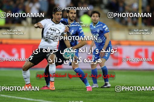 593915, Tehran, [*parameter:4*], لیگ برتر فوتبال ایران، Persian Gulf Cup، Week 23، Second Leg، Esteghlal 0 v 0 Saba on 2017/04/15 at Azadi Stadium