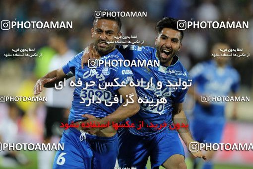 593940, Tehran, [*parameter:4*], لیگ برتر فوتبال ایران، Persian Gulf Cup، Week 23، Second Leg، Esteghlal 0 v 0 Saba on 2017/04/15 at Azadi Stadium