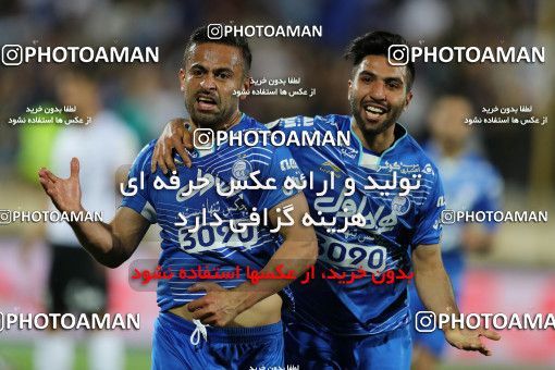594005, Tehran, [*parameter:4*], لیگ برتر فوتبال ایران، Persian Gulf Cup، Week 23، Second Leg، Esteghlal 0 v 0 Saba on 2017/04/15 at Azadi Stadium