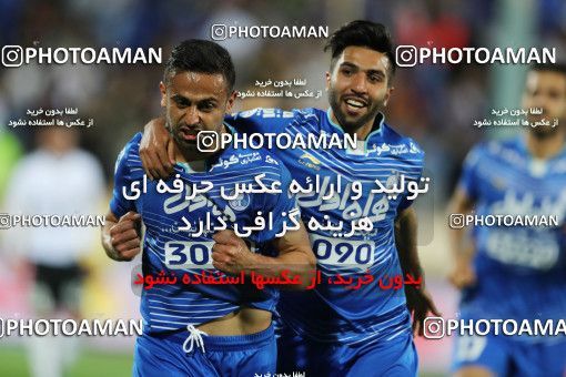 593969, Tehran, [*parameter:4*], لیگ برتر فوتبال ایران، Persian Gulf Cup، Week 23، Second Leg، Esteghlal 0 v 0 Saba on 2017/04/15 at Azadi Stadium