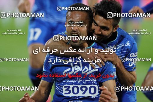 593874, Tehran, [*parameter:4*], لیگ برتر فوتبال ایران، Persian Gulf Cup، Week 23، Second Leg، Esteghlal 0 v 0 Saba on 2017/04/15 at Azadi Stadium