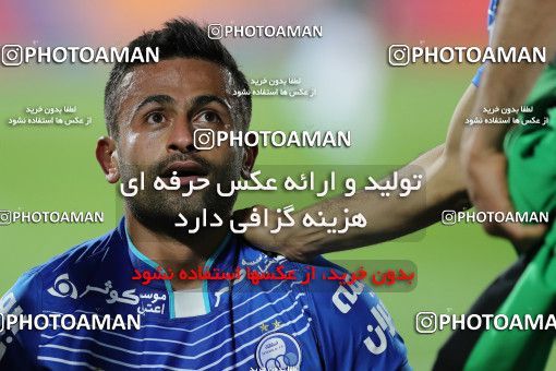 593919, Tehran, [*parameter:4*], لیگ برتر فوتبال ایران، Persian Gulf Cup، Week 23، Second Leg، Esteghlal 0 v 0 Saba on 2017/04/15 at Azadi Stadium