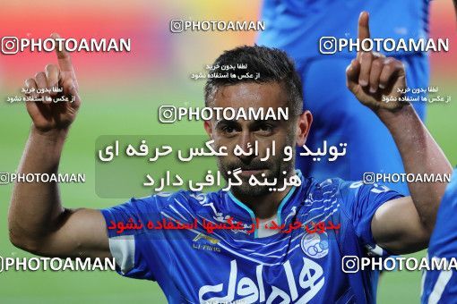 593967, Tehran, [*parameter:4*], لیگ برتر فوتبال ایران، Persian Gulf Cup، Week 23، Second Leg، Esteghlal 0 v 0 Saba on 2017/04/15 at Azadi Stadium