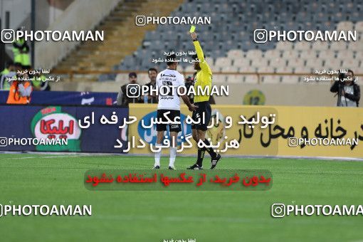 593891, Tehran, [*parameter:4*], لیگ برتر فوتبال ایران، Persian Gulf Cup، Week 23، Second Leg، Esteghlal 0 v 0 Saba on 2017/04/15 at Azadi Stadium