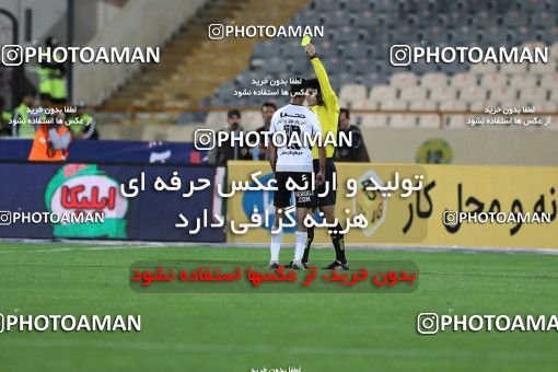593964, Tehran, [*parameter:4*], لیگ برتر فوتبال ایران، Persian Gulf Cup، Week 23، Second Leg، Esteghlal 0 v 0 Saba on 2017/04/15 at Azadi Stadium