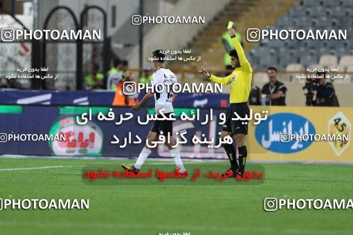 593869, Tehran, [*parameter:4*], لیگ برتر فوتبال ایران، Persian Gulf Cup، Week 23، Second Leg، Esteghlal 0 v 0 Saba on 2017/04/15 at Azadi Stadium