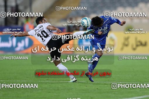 593937, Tehran, [*parameter:4*], لیگ برتر فوتبال ایران، Persian Gulf Cup، Week 23، Second Leg، Esteghlal 0 v 0 Saba on 2017/04/15 at Azadi Stadium