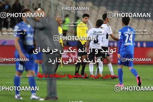 593823, Tehran, [*parameter:4*], لیگ برتر فوتبال ایران، Persian Gulf Cup، Week 23، Second Leg، Esteghlal 0 v 0 Saba on 2017/04/15 at Azadi Stadium