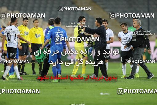 593928, Tehran, [*parameter:4*], لیگ برتر فوتبال ایران، Persian Gulf Cup، Week 23، Second Leg، Esteghlal 0 v 0 Saba on 2017/04/15 at Azadi Stadium
