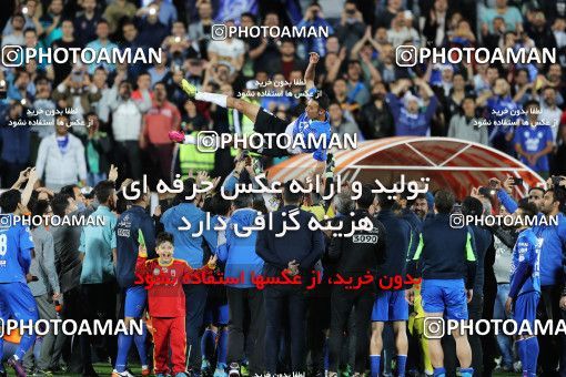 593955, Tehran, [*parameter:4*], لیگ برتر فوتبال ایران، Persian Gulf Cup، Week 23، Second Leg، Esteghlal 0 v 0 Saba on 2017/04/15 at Azadi Stadium