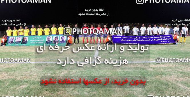587505, Abadan, [*parameter:4*], لیگ برتر فوتبال ایران، Persian Gulf Cup، Week 4، First Leg، Sanat Naft Abadan 0 v 0 Sepahan on 2016/08/11 at Takhti Stadium Abadan