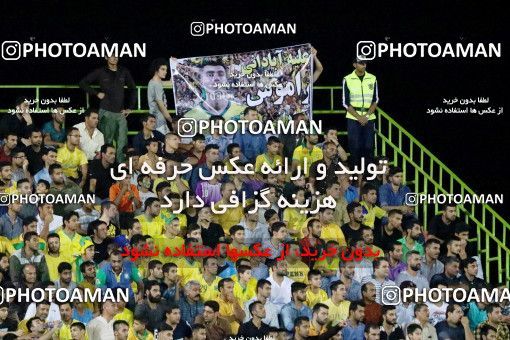 587532, Abadan, [*parameter:4*], لیگ برتر فوتبال ایران، Persian Gulf Cup، Week 4، First Leg، Sanat Naft Abadan 0 v 0 Sepahan on 2016/08/11 at Takhti Stadium Abadan