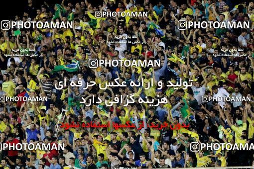 587550, Abadan, [*parameter:4*], لیگ برتر فوتبال ایران، Persian Gulf Cup، Week 4، First Leg، Sanat Naft Abadan 0 v 0 Sepahan on 2016/08/11 at Takhti Stadium Abadan
