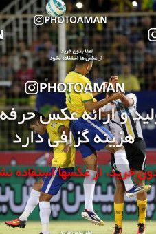 587446, Abadan, [*parameter:4*], لیگ برتر فوتبال ایران، Persian Gulf Cup، Week 4، First Leg، Sanat Naft Abadan 0 v 0 Sepahan on 2016/08/11 at Takhti Stadium Abadan