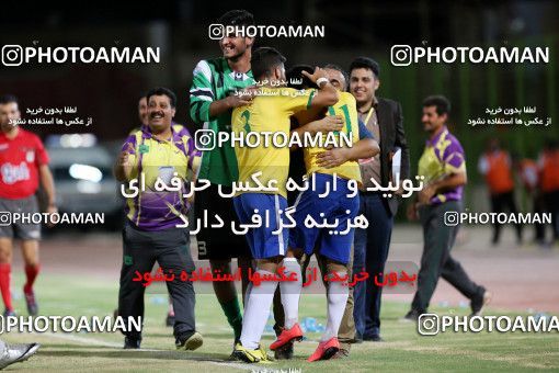 584173, Abadan, [*parameter:4*], لیگ برتر فوتبال ایران، Persian Gulf Cup، Week 4، First Leg، Sanat Naft Abadan 0 v 0 Sepahan on 2016/08/11 at Takhti Stadium Abadan