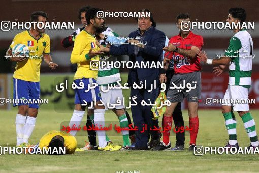 601231, Abadan, [*parameter:4*], لیگ برتر فوتبال ایران، Persian Gulf Cup، Week 11، First Leg، Sanat Naft Abadan 0 v 3 Zob Ahan Esfahan on 2016/11/25 at Takhti Stadium Abadan