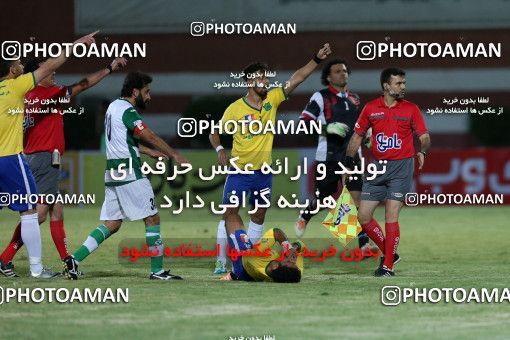 588276, Abadan, [*parameter:4*], لیگ برتر فوتبال ایران، Persian Gulf Cup، Week 11، First Leg، Sanat Naft Abadan 0 v 3 Zob Ahan Esfahan on 2016/11/25 at Takhti Stadium Abadan