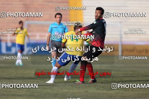 589996, Mashhad, [*parameter:4*], لیگ برتر فوتبال ایران، Persian Gulf Cup، Week 12، First Leg، Siah Jamegan 0 v 1 Sanat Naft Abadan on 2016/12/02 at Samen Stadium