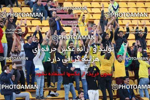 589912, Mashhad, [*parameter:4*], لیگ برتر فوتبال ایران، Persian Gulf Cup، Week 12، First Leg، Siah Jamegan 0 v 1 Sanat Naft Abadan on 2016/12/02 at Samen Stadium