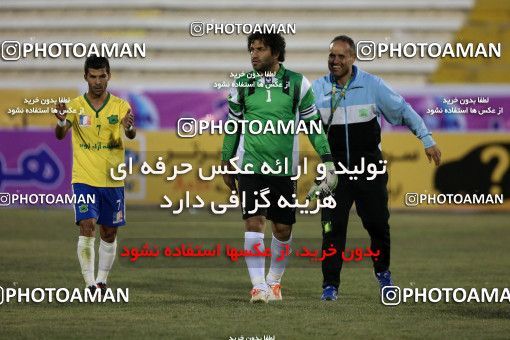 589982, Mashhad, [*parameter:4*], لیگ برتر فوتبال ایران، Persian Gulf Cup، Week 12، First Leg، Siah Jamegan 0 v 1 Sanat Naft Abadan on 2016/12/02 at Samen Stadium