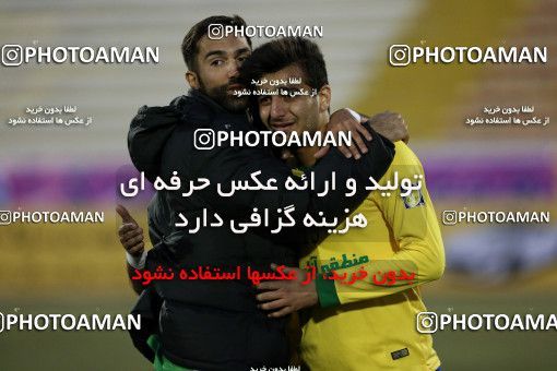 589963, Mashhad, [*parameter:4*], لیگ برتر فوتبال ایران، Persian Gulf Cup، Week 12، First Leg، Siah Jamegan 0 v 1 Sanat Naft Abadan on 2016/12/02 at Samen Stadium