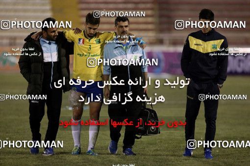 589955, Mashhad, [*parameter:4*], لیگ برتر فوتبال ایران، Persian Gulf Cup، Week 12، First Leg، Siah Jamegan 0 v 1 Sanat Naft Abadan on 2016/12/02 at Samen Stadium