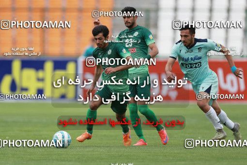 590446, Tehran,Shahr Qods, [*parameter:4*], لیگ برتر فوتبال ایران، Persian Gulf Cup، Week 27، Second Leg، Paykan 1 v 2 Zob Ahan Esfahan on 2017/04/15 at Shahr-e Qods Stadium